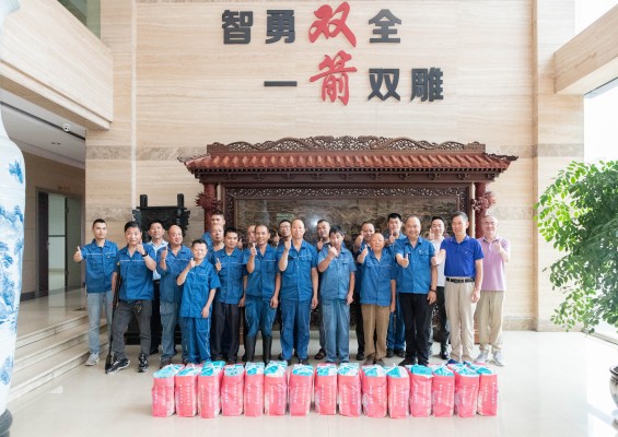 嘉興市民政局、殘疾人集中就業(yè)企業(yè)促進會領(lǐng)導(dǎo)蒞臨雙箭股份開展慰問活動