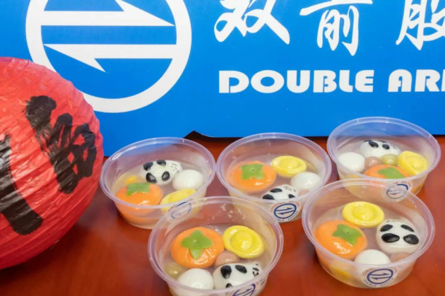 1772609481647370248F.png 微信圖片_20260304153028_383_544.png