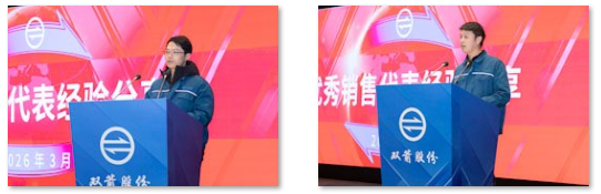 177261085521680519DF.png 微信圖片_20260304155131_388_544.png